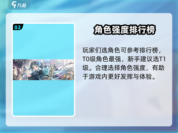开放空间SSR🔥必玩！游戏体验超赞💥截图3