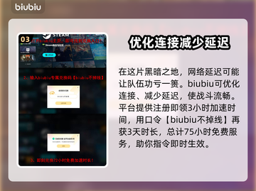 暗黑地牢2🔥奢侈器械全解析！📌截图4