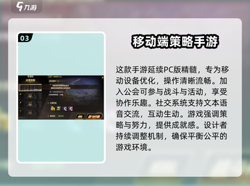 地下城与勇士手游🔥特色玩法大揭秘！你玩对了吗？截图4