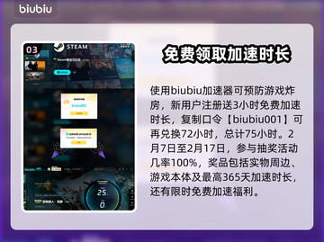 怪物猎人：荒野体积雾关闭教程🔥超简单！截图4