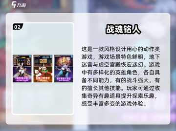 🔥2024必玩！超耐打怪单机游戏合集🎉截图3