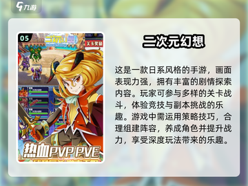😍2024必玩宠物岛游戏合集免费玩不容错过！🐾截图6