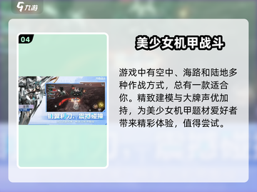 艾塔纪元💥兑换码使用攻略🔥免费分享🎉截图5