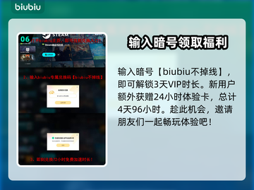 艾尔登法环黑夜君临特殊道具大起底🔥快来看！截图7