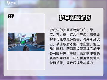 🔥远光84公测时间曝光！🎮✨截图3