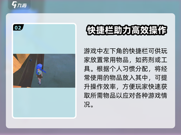沙石镇时光😎走路姿势切换方法大公开！快来看看➡截图3