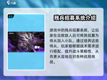 晴空之下🔥异象全解析！游戏玩家必看💡截图4