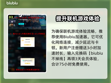 双影奇境💰低至x折🔥快入手！截图4