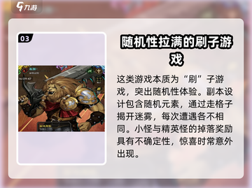 暗之回响🔥公测时间曝光，上线倒计时！截图4