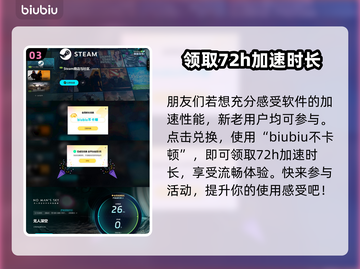 无人深空😎第三人称切换技巧大公开！🎉截图4