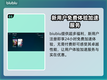 漫威争锋国际服上线⚡下载技巧全揭秘🔥截图4