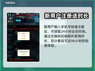 涂鸦英雄工厂闪退卡顿🔥一键解决不求人！截图4
