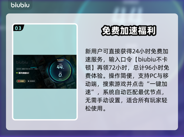🎮猎天使魔女闪退？速看解决方法！截图4