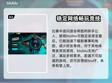 极限国度卡死？❌解决方案来了！🎉截图4