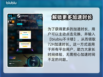 断箭正式发售日期🔥游戏粉丝必看！🎮🚀截图6