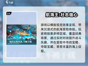 🔥2025最火龙珠格斗手游大集合！🎮💥截图5