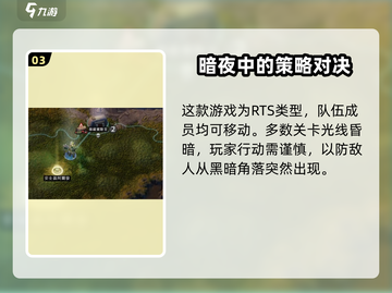 异形工厂🔥战术大揭秘！玩转《异形工厂》必备技巧截图4