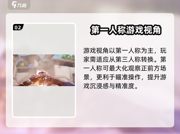 天启行动🔥：超燃游戏类型全面解析！🎮截图3