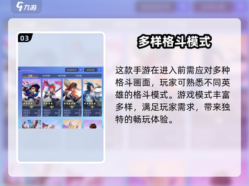 王者荣耀✨星之破晓预约入口🔥等你来抢！截图4