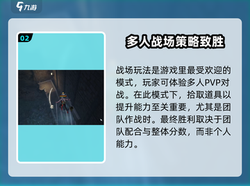 剑灵2手游上线时间🔥等你来战！💥截图3