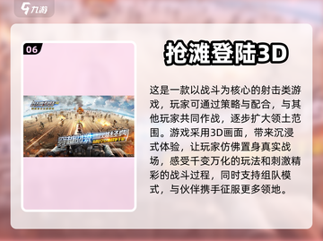 双人 ');截图7