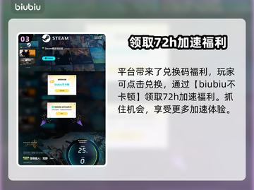 怪物猎人🔥荒野最高画质调节方法大公开！截图4