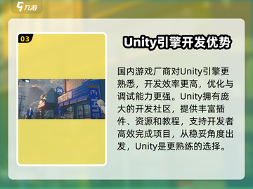 绝区零🔥虚幻4引擎打造，游戏画面炸裂💥不容错过！截图4