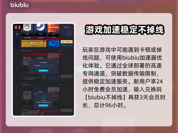 七日世界🔥发酵桶作用及获取方法大揭秘！截图4