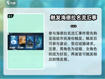 逆战未来活动🔥超多福利等你来拿🎮截图2