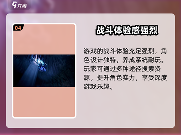 火柴人联盟3🔥上线时间曝光，等你来战！截图5