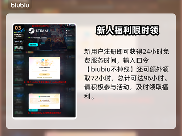 🎮空洞骑士丝之歌价格曝光！截图4