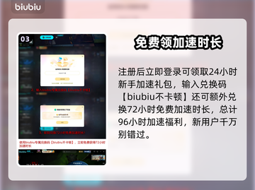 暗黑4史低！¥218杀疯了🔥截图4