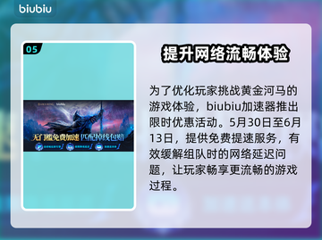 艾尔登法环：黄金河马打法🔥一招制胜！截图6