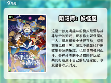 🔥2020年经典怀旧游戏大揭秘🎮怀念吗？截图2