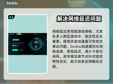 战地6掉帧？这几招教你轻松搞定！💥🎮截图3