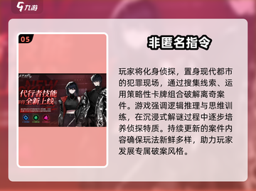 🎮一个人也能玩到上头！2025最耐玩手游推荐来了🔥截图6