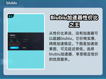 动物派对🎉正式上线时间曝光！你期待吗？截图4