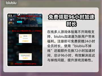 战争机器重装上阵🔥上线平台全揭秘！🎮截图4