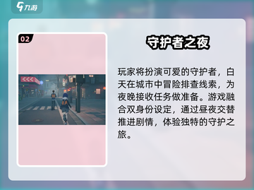 🔥《绝区零》内测码速抢！🎮截图3