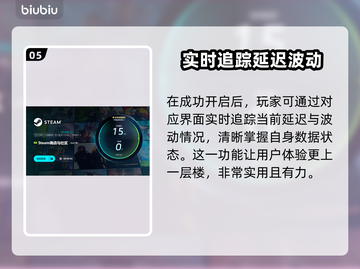 路政工艺发售价格曝光！🔥快来抢购🎉截图6