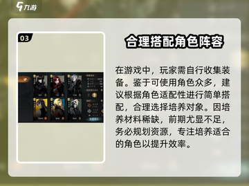 虚无之印🔥高分攻略分享，这样玩才过瘾！截图4