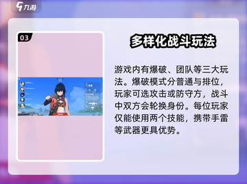 卡拉彼丘🔥新手必看！全面攻略带你快速上手🎉截图4