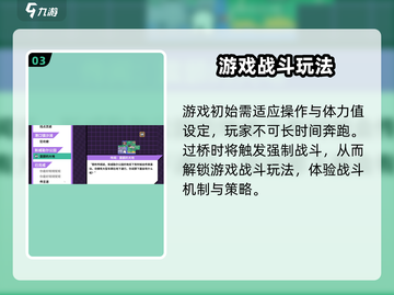 磁带妖怪💥史低价曝光！游戏党速看🔥截图4