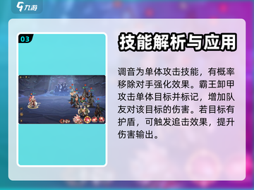 西游笔绘西行🔥狐狸精等你来战！🎮截图4