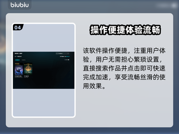 艾尔登法环闪退？速看解决方法💥🎮截图5
