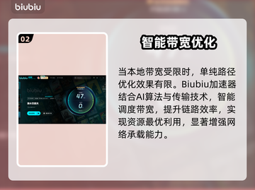 🎮潜水员戴夫下载太慢？速看解决妙招！截图3