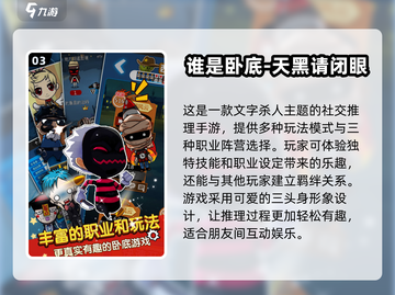 🔥2024必玩！类似《森林进化论》的超赞游戏合集🎮截图4