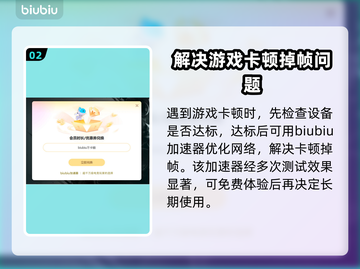 帝国时代4卡顿掉帧？❌优化秘籍来了！🎮🔥截图3