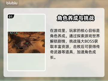 最后纪元🔥进不去？超简单解决方法分享！💡截图2