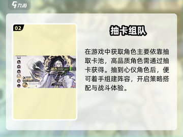 《遮天凡尘一叶新手逆袭🔥》💥截图3